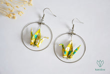 Charger l'image dans la galerie, Boucles d'oreilles Miyu