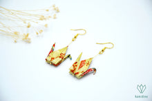 Charger l'image dans la galerie, Boucles d'oreilles en origami en forme de grues